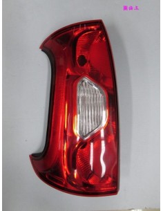 FIAT PANDA 12 PILOTO TRASERO DERECHO