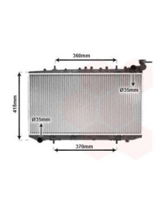 COMPATIBLE CON RADIADOR NISSAN PRIMERA I 1.6